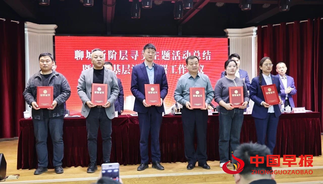 1743492114177707.jpg 图片06.jpg