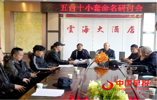 1743494873193481.png 微信图片_202504011550300.png