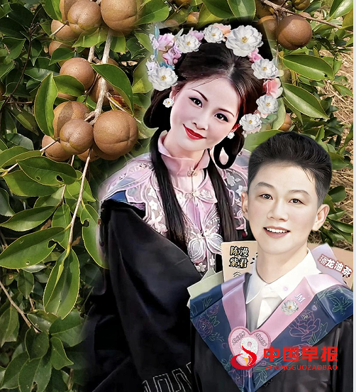 1743589129175458.png 55.png