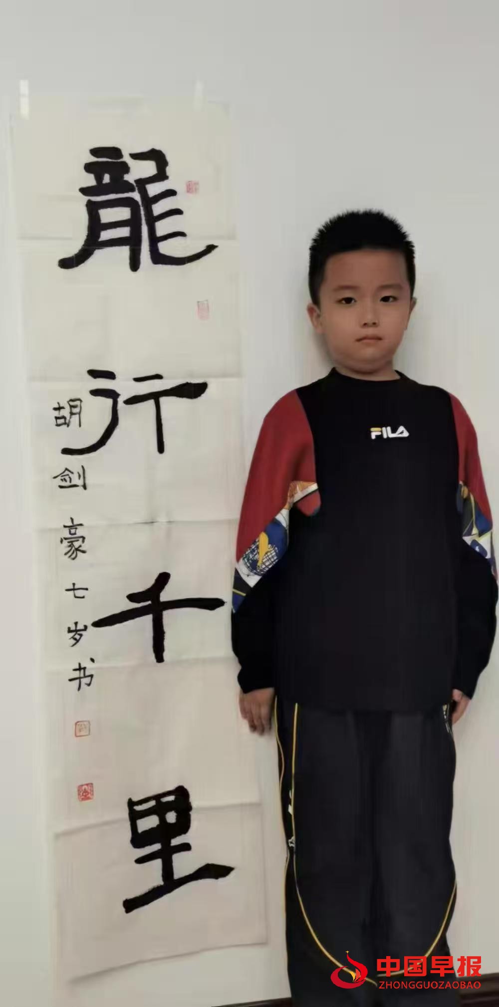 1743589286124310.jpg 666666.jpg