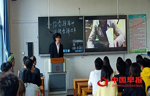 微信图片_20250408094618.jpg
