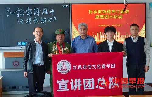 微信图片_20250408094654.jpg