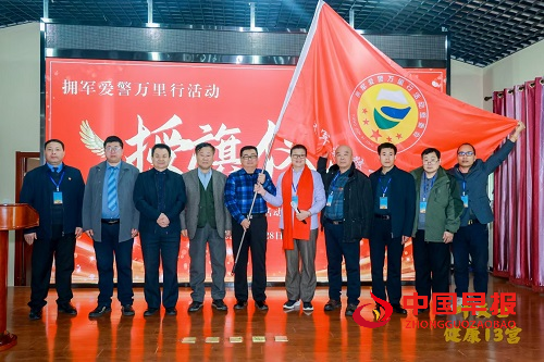 1744098347135823.png 图片3.png