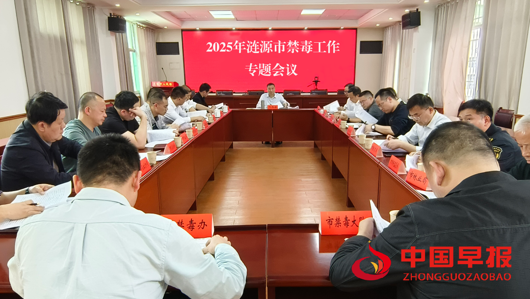 1744193281881405.png 图片01.png