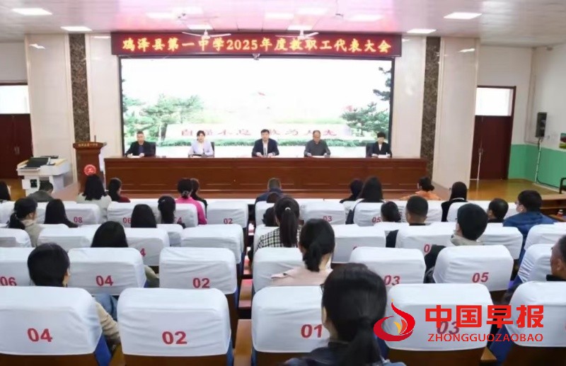 1744201308255052.jpg 微信图片_20250409201224_副本.jpg