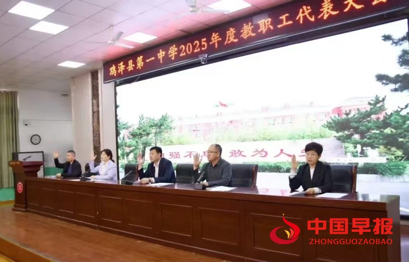 1744201347205304.jpg 微信图片_20250409201239_副本.jpg