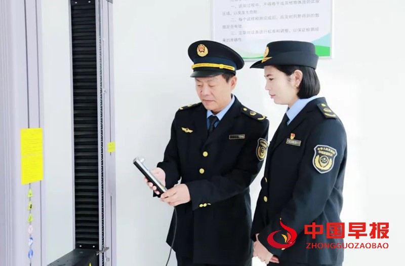 1744356797102183.jpg 640 (1)_副本.jpg