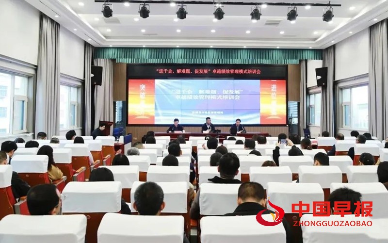 1744356821121689.jpg 640 (2)_副本.jpg