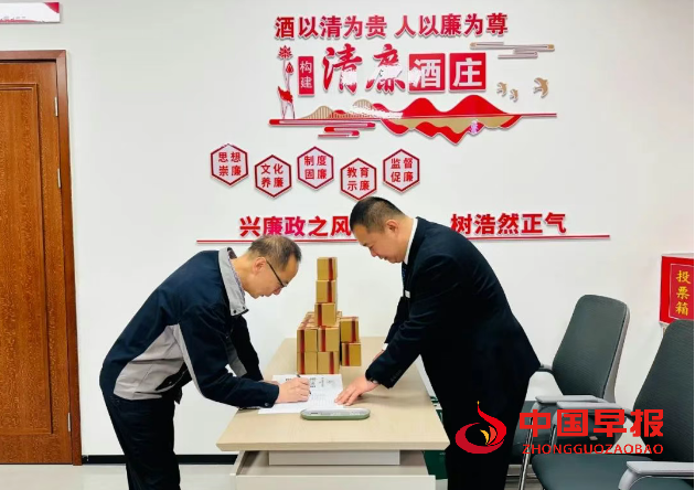 微信图片_20250417220412.png