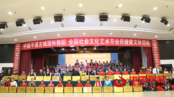 1744947080837234.png 微信图片_20250418112038_副本.png