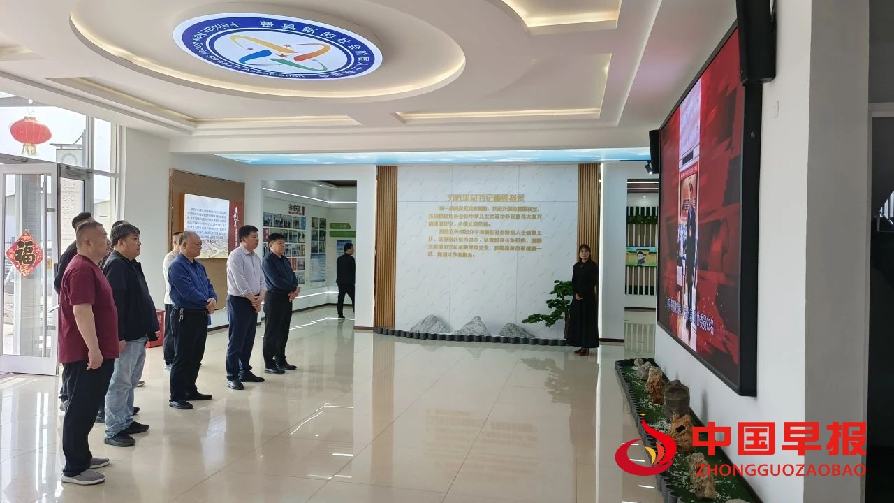 1744966355201364.jpg 图片01.jpg