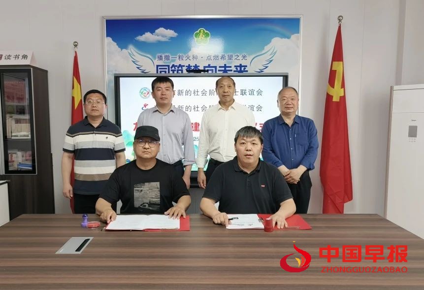 1744966730167811.jpg 图片08.jpg