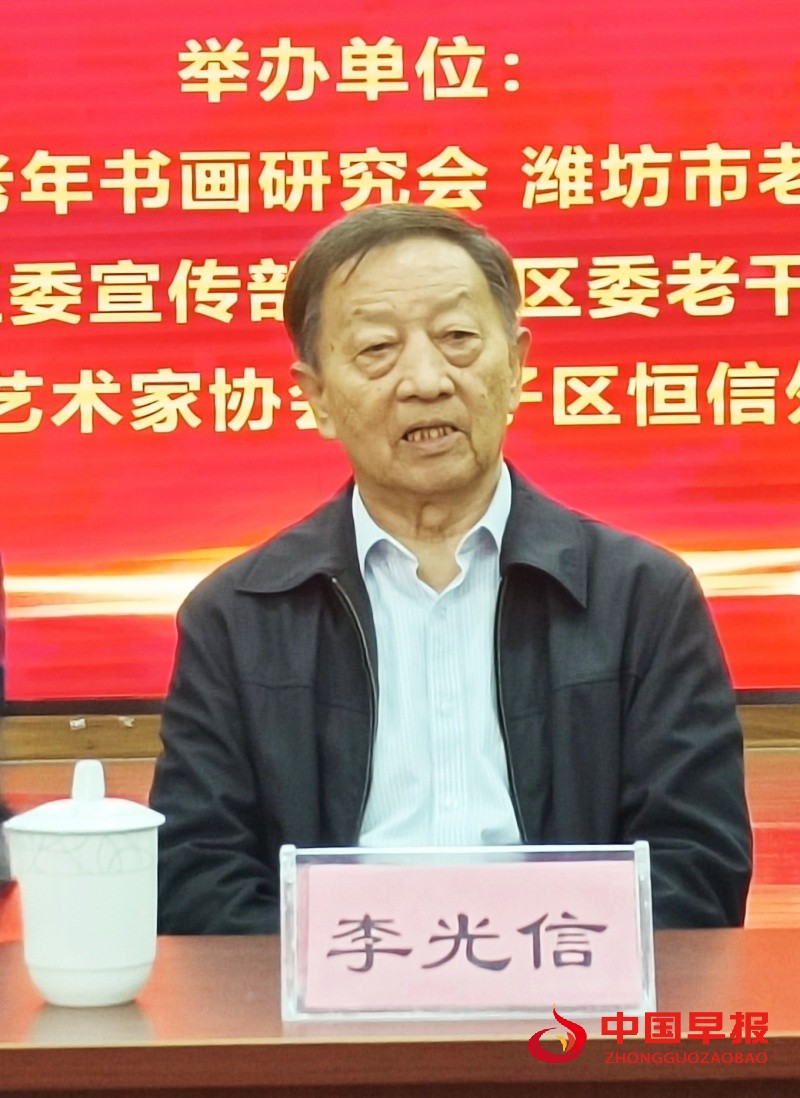 1745073424166526.jpg 微信图片_20250419221736_副本.jpg
