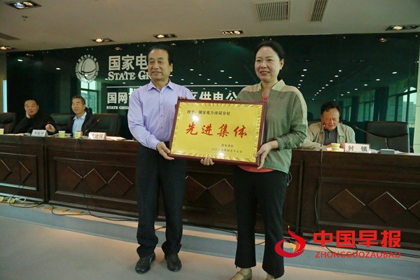 1745225446151034.jpg 微信图片_20250421150115.jpg