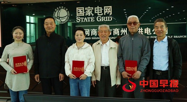 1745225487121764.jpg 微信图片_20250421150243.jpg