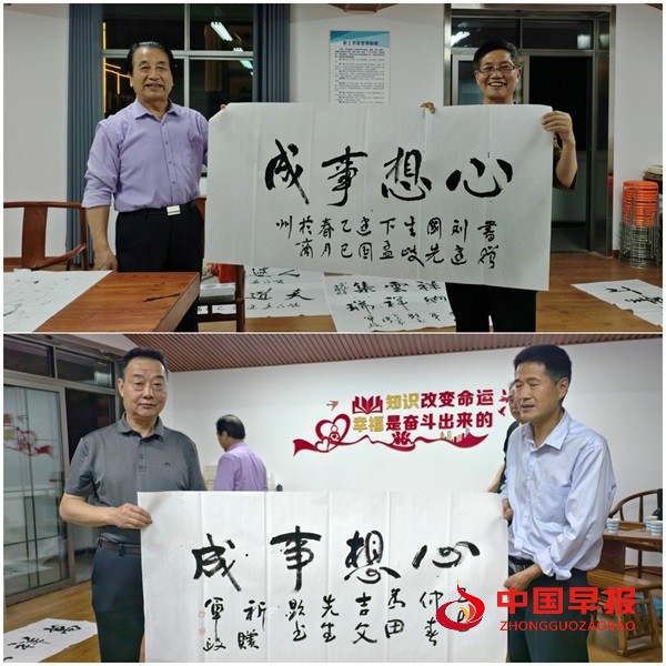 1745225594376974.jpg 微信图片_20250421150142.jpg