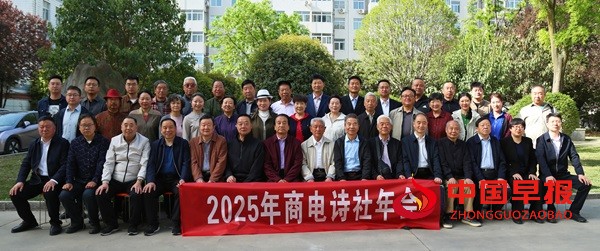 1745225717118852.jpg 微信图片_20250421150157.jpg