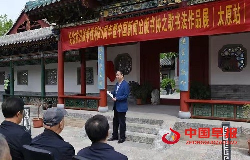 1745718551693464.jpg 微信图片_20250427093904.jpg