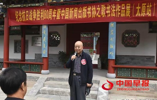 1745718618760456.jpg 微信图片_20250427093948.jpg