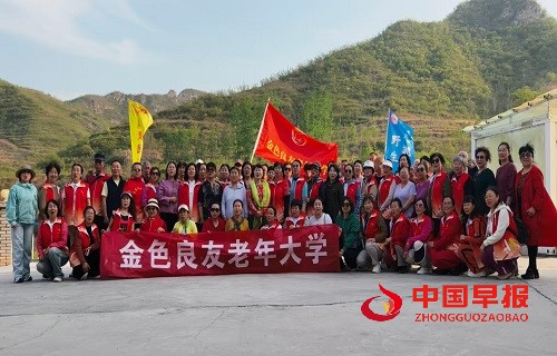 1745721021190050.jpg 微信图片_20250427102149.jpg