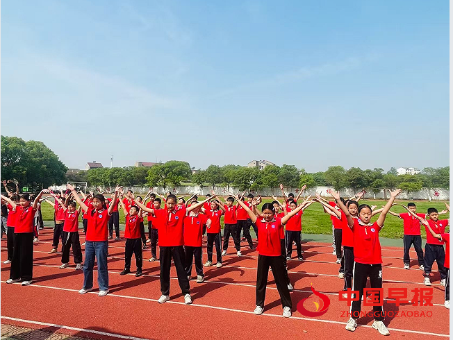 11广播操比赛.png