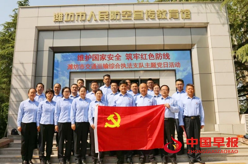 1745813224623630.jpg 微信图片_20250428115557_副本.jpg