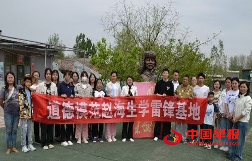 1745828940188478.jpg 微信图片_20250428162932.jpg