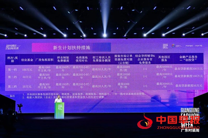 1745897022600672.jpg 微信图片_20250429111619_副本.jpg