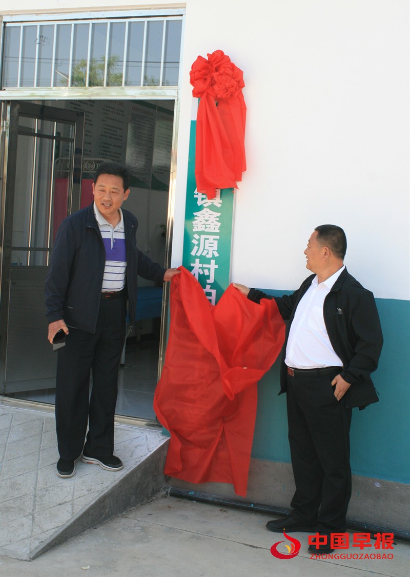 1745909940173799.jpg 微信图片_20250429145003_副本.jpg