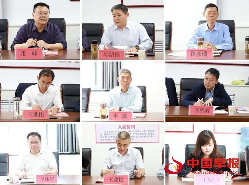 1745998628112037.jpg 微信图片_20250430153308_副本.jpg