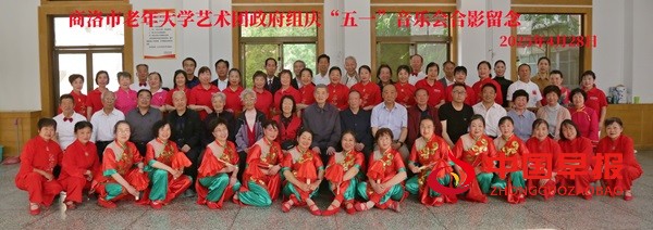 1746108754140203.jpg 微信图片_20250501204330.jpg