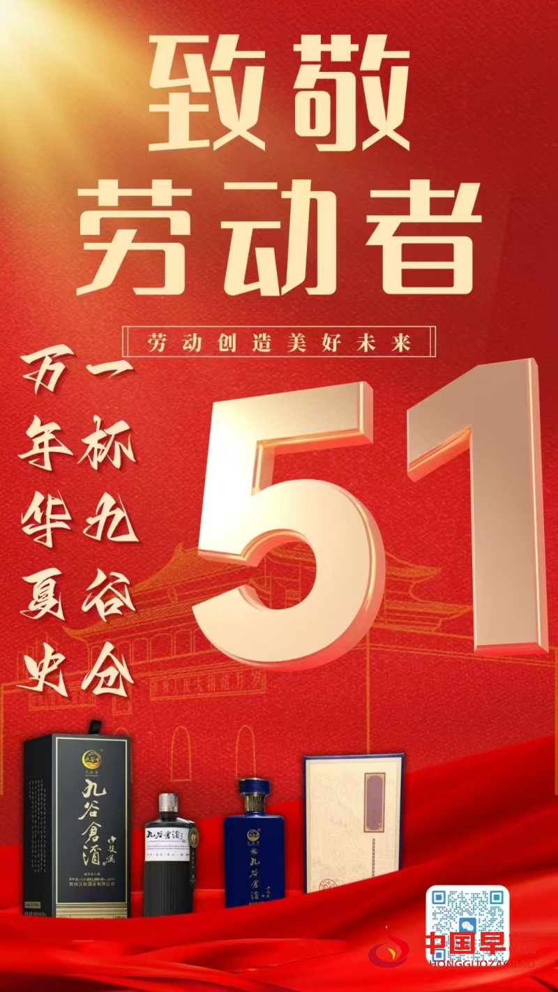 1746146471991267.jpg 微信图片_20250502083047_副本.jpg