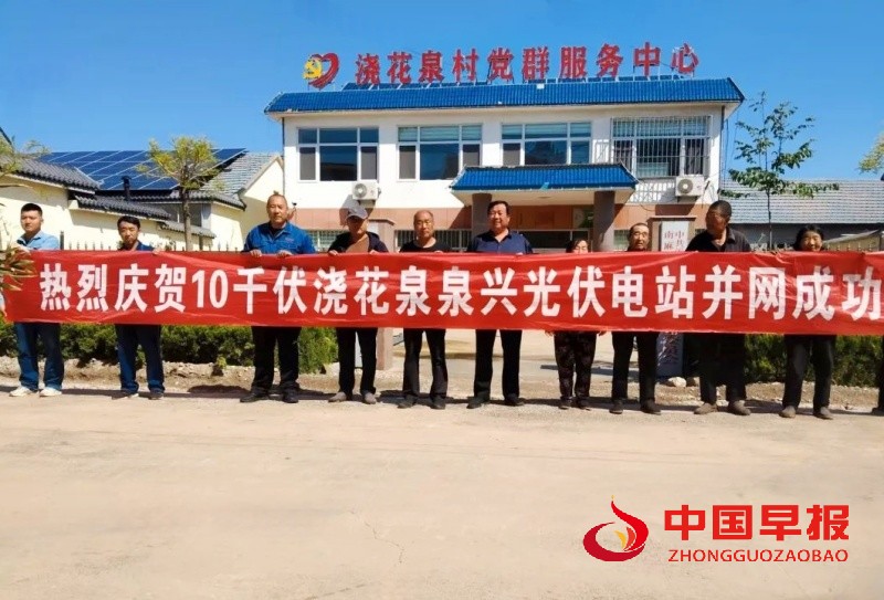 1746200782284002.jpg 640_副本.jpg
