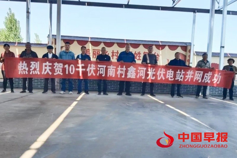 1746200791198815.jpg 640 (1)_副本.jpg