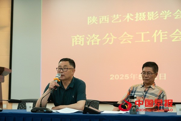 1746300515892052.jpg 微信图片_20250504022142.jpg