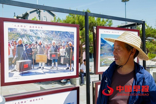 1746303674150678.jpg 微信图片_20250504035536.jpg