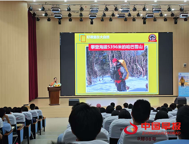 1746581168872299.png 2讲座.png