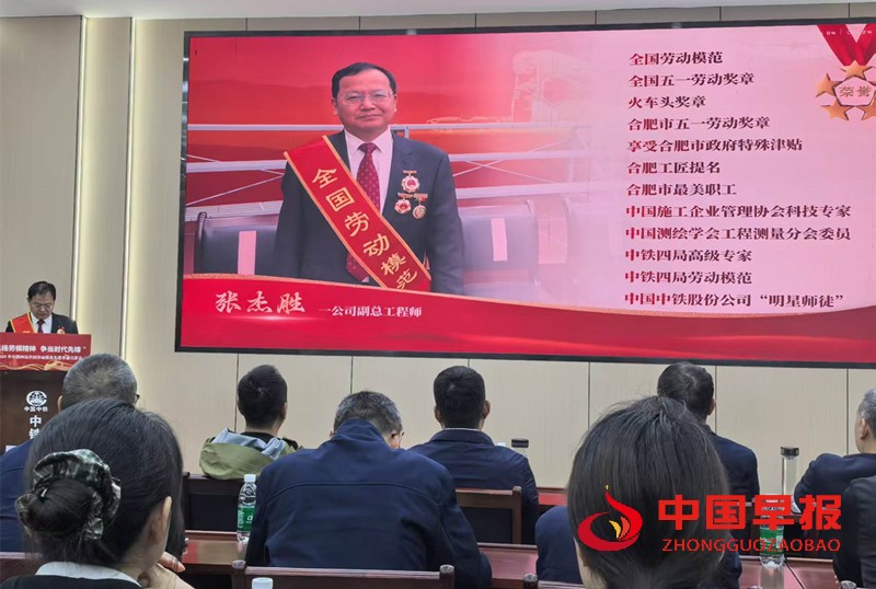 1747018913310938.jpg 微信图片_20250512105617_副本.jpg