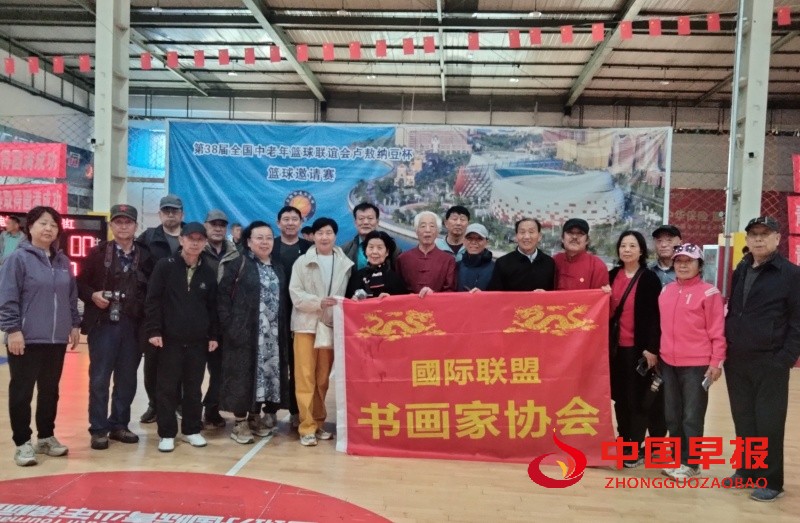 1747060335192564.jpg 微信图片_20250512222811_副本.jpg