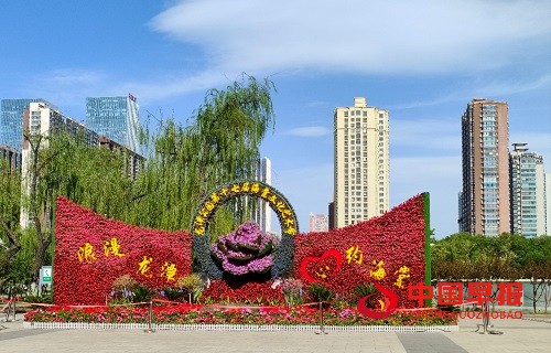 1747101351784882.jpg 微信图片_20250513094743.jpg