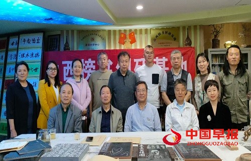 微信图片_20250514092446.jpg