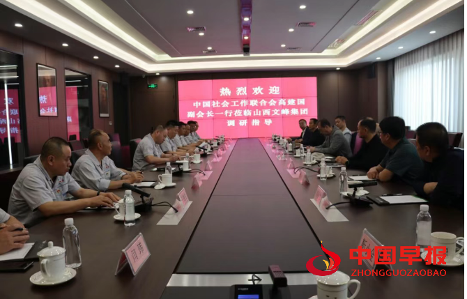 微信图片_20250514205211.png