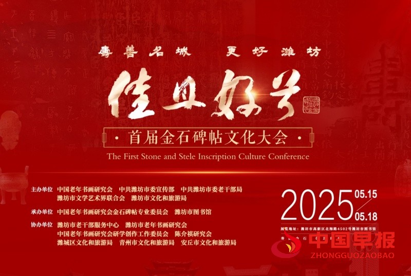 微信图片_20250516215652_副本.jpg