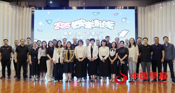 1747716416366929.jpg 微信图片_20250520123604.jpg