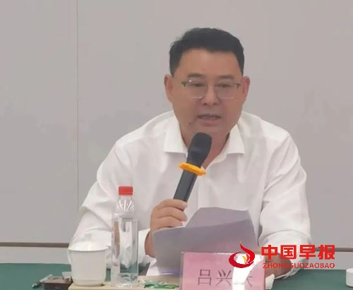 合肥市滁州商会2025年会长会议顺利召开(图2) 合肥市滁州商会2025年会长会议顺利召开(图2)