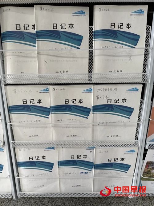 合肥一中学班主任戈新强,“手写日记”火了(图1) 合肥一中学班主任戈新强,“手写日记”火了(图1)