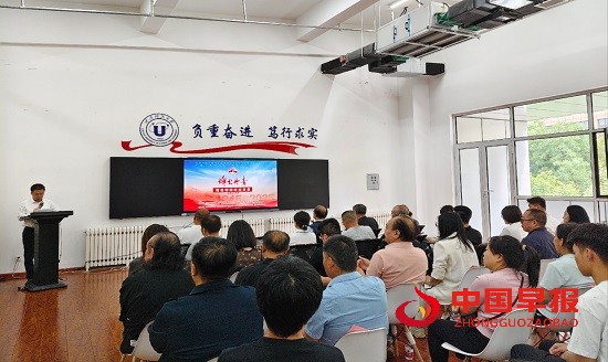 微信图片_20250527085923.jpg