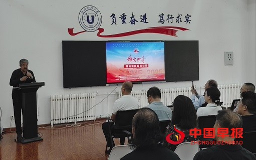 微信图片_20250527085852.jpg
