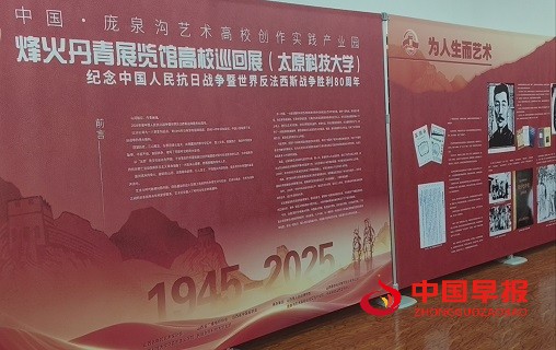微信图片_20250527085159.jpg