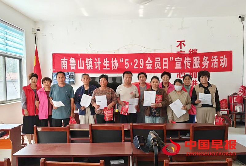 1748418194213792.jpg 微信图片_20250528153410_副本.jpg